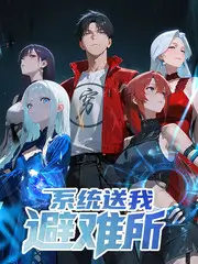 慢生活进行时热门综艺手机在线观看